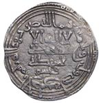 331 AH. Abd-Al-Rahman III. Al Andalus. ... 