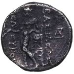 246-226 aC. Reinado Seleukid. Seleukos II ... 