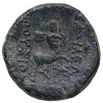 183/2-149 aC. Prusias II. Nicomedeia ... 