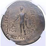 150-140 aC. Cayo Sempronio Graco (154-121 ... 