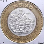 1994. México. 50 pesos. ... 