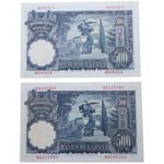 1951. Billetes Españoles. Franco. SIN Serie ... 