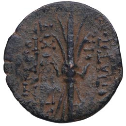 114-95 aC. Imperio Seleucida. Antioquía. ... 