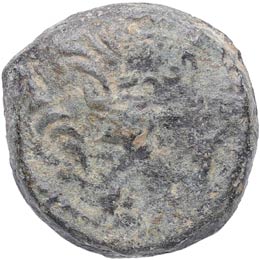 113-112 aC. Antiochus IX ... 