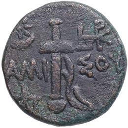 85-65 a. C. Mitrídates VI Eupator. Pontos. ... 