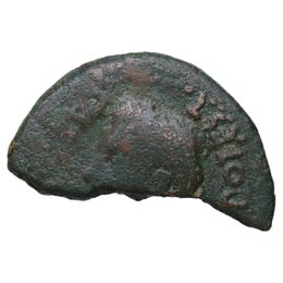 25-23 aC. Augusto (27 ... 