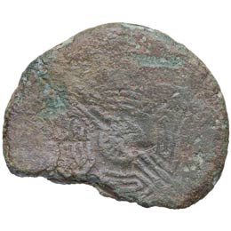 Octavio Augusto (27 aC - 14 dC). Lugo. As . ... 