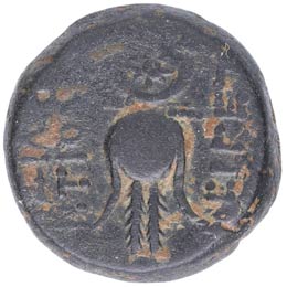 138-137 aC. Tiberio Sempronio Graco (164 ... 