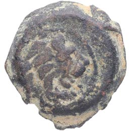 134-133 aC. Atalo III ( ... 