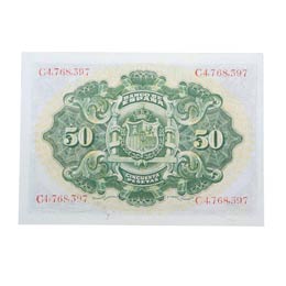 1906. Alfonso XIII (1886-1931). 50 pesetas. ... 