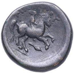 359-336 a. C. Reyes de Macedonia. Filipo II, ... 
