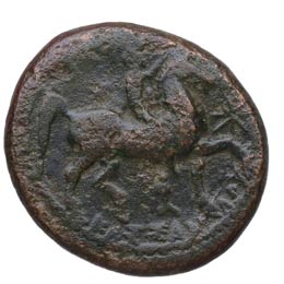 Filipo III Arrideo (323-317 aC). Macedonia. ... 