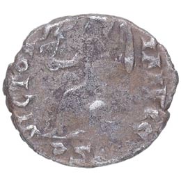 395-423 dC. Honorio (395-423 dC). Hispania. ... 