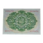 1906. Alfonso XIII (1886-1931). 50 pesetas. ... 