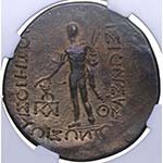 Alrededor de 150-140 aC. Maroneia. Tracia. ... 
