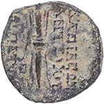 113-112 aC. Antiochus IX Cyzicenus (116-96 ... 