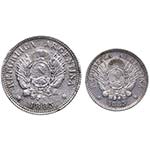 1883. Argentina. Lote de dos monedas: 10 y ... 