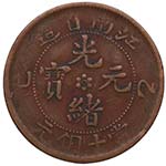 1905. China. Kiang-nan ... 