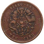 1905. China. Kiang-nan (Jiangnan). 10 Cash. ... 
