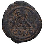 582-602 dC (Año 7º de reinado). Mauricio ... 