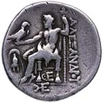 275-270 aC a título póstumo. Reyes de ... 