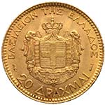 1884. Grecia. 20 dracmas. Au. 6,47 g. SC-. ... 