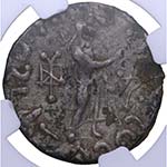 58-20 aC. Escitas. Azes I/II. Taxila ... 