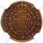 1812. Fernando VII (1808-1833). México. 1 ... 