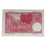 1951. Franco (1939-1975). 50 pesetas. Sin ... 