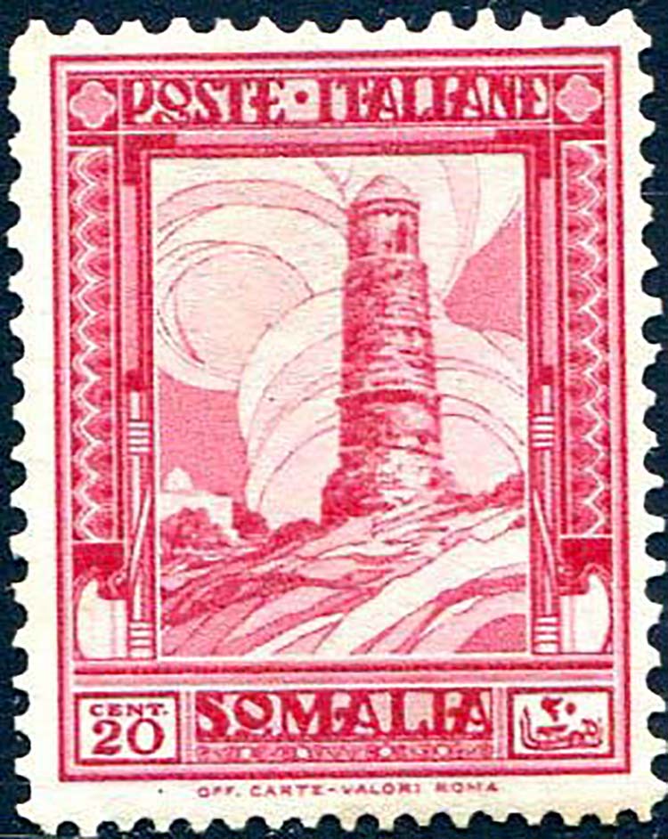 1932 Somalia, Pittorica, c. 20 ... 