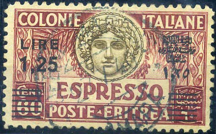 1935 Eritrea Espresso, £1,25 su ... 