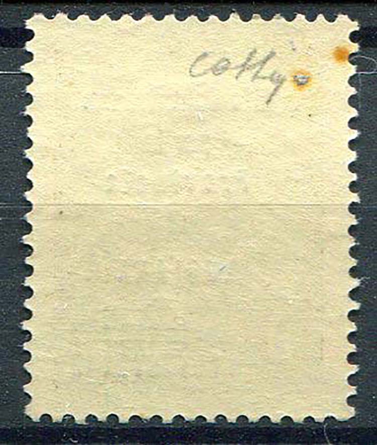 1941 Lubiana, francobolli di ... 