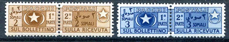 1950 Somalia A.F.I.S. Pacchi ... 