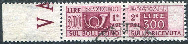 1948 Pacchi postali lire 300, ... 
