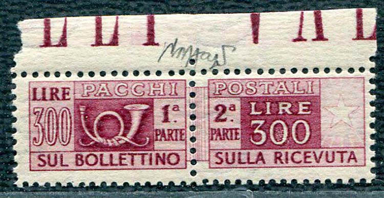 1948 Pacchi Postali, £300 lilla ... 