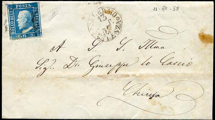 1859 Sicilia, lettera con testo da ... 