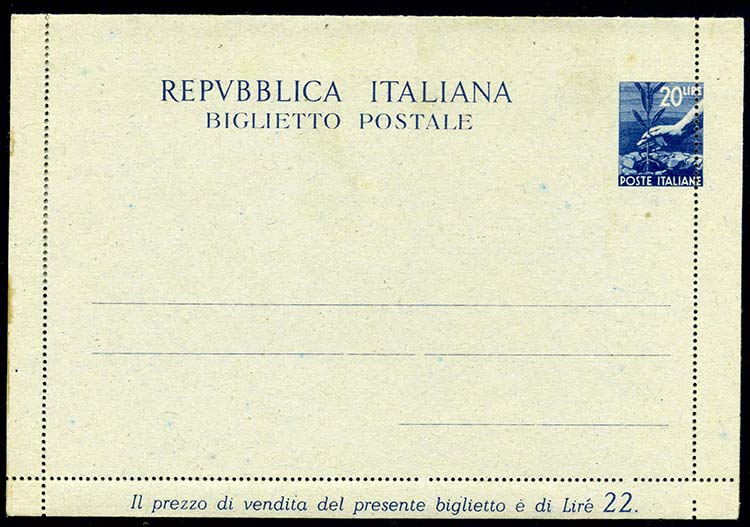 1946 Biglietto postale, ﾣ20, n. ... 