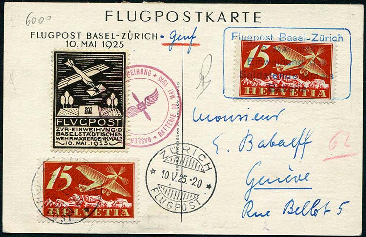 1925 P.A. Svizzera 1° volo ... 