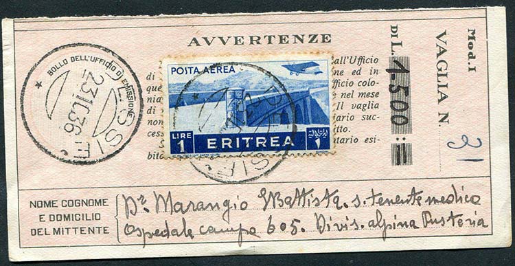 1936 Eritrea ﾣ1 P.A. n.21 su ... 