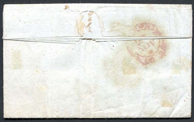 Modena - 1855 - Letter with text ... 