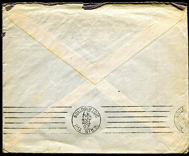 Italia - 1937 - Lettera da Catania ... 