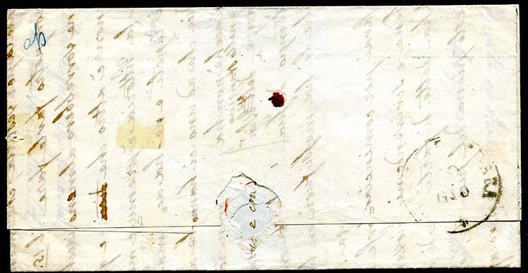 Modena -1854 - Lettera con testo ... 