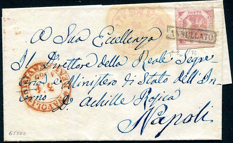 Naples - 1860 - Letter without ... 