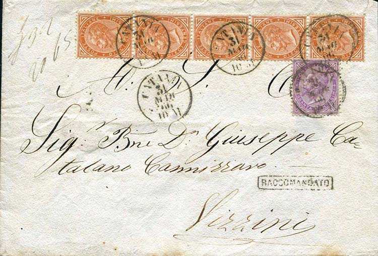 Italy - 1866 - Registered from ... 