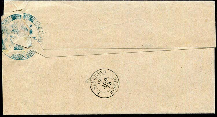Italy - 1875 - Service stamp £ 2, ... 