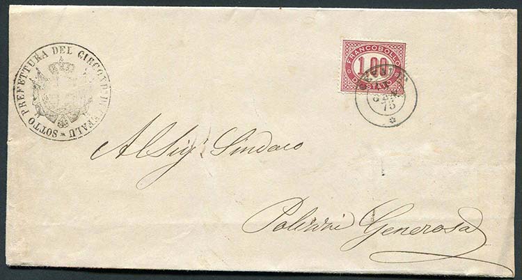 Italy - 1875 - Service stamp £ ... 