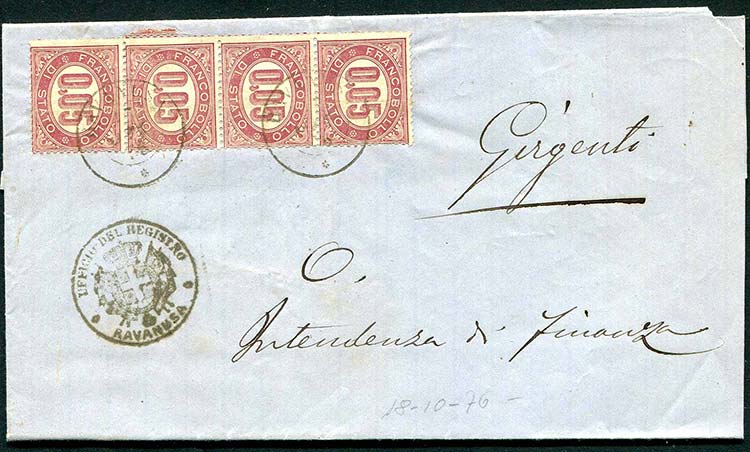 Italy - 1876 - Letter with text ... 