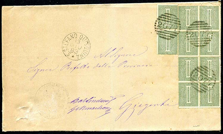Italia - 1883 - Lettera con testo ... 