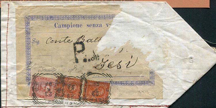 Italia - 1896 - Campione senza ... 