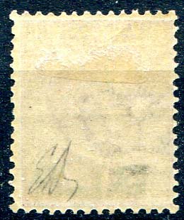 1922/23 BLP, c. 60 carminio, n. ... 